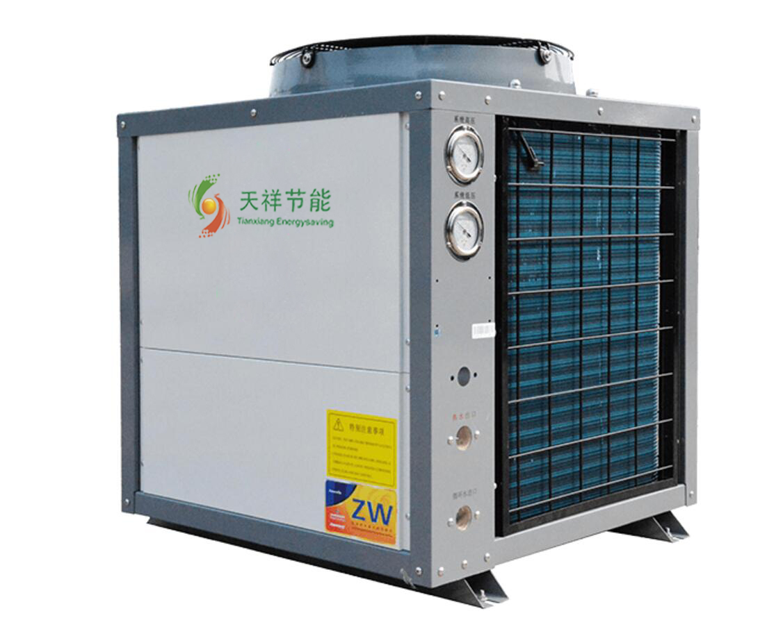 空氣能熱泵熱水器TXGWH-030C