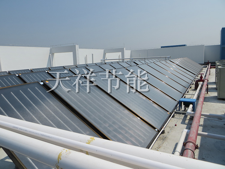 有余包裝（東莞）有限公司平板太陽能熱水工程
