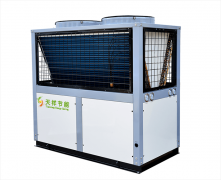 空氣能熱泵三聯供LWH-100CC(R)熱水器