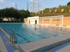 <b>東莞市第一中學泳池空氣能熱泵熱水器工程</b>