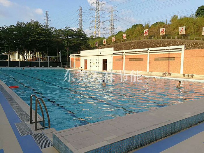 東莞市第一中學游泳池