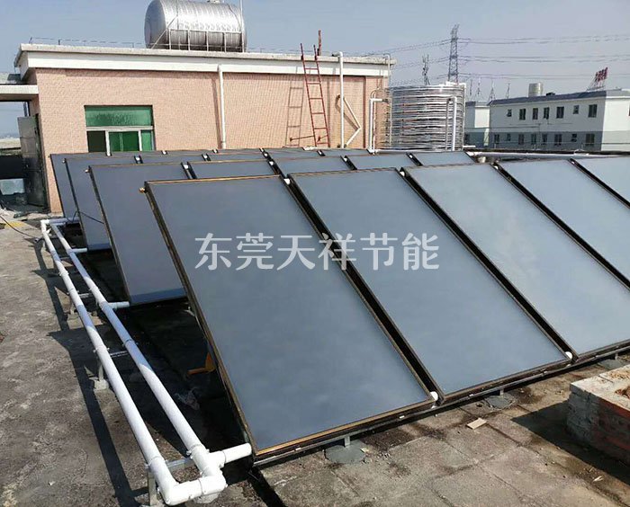 東莞鳳崗伊人秀化妝用具廠太陽能熱水工程項目安裝案例