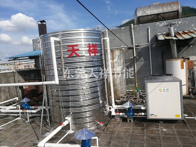 太陽能空氣能雙熱源熱泵中央熱水系統