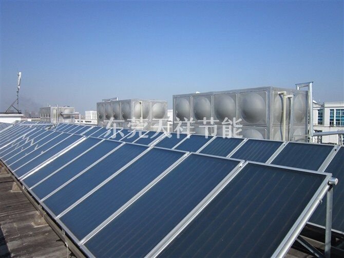 太陽能集中熱水供應系統