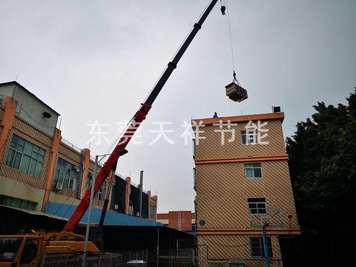 廣州加士特密封技術有限公司空氣能熱泵熱水工程