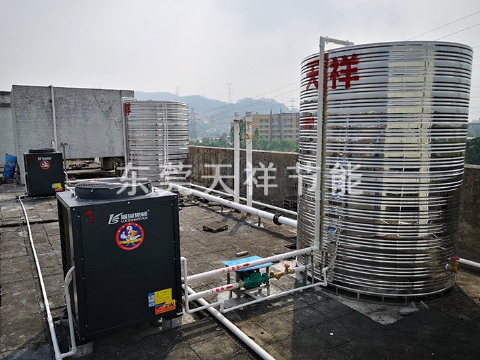  佛山市蜀海華南供應鏈管理有限責任公司熱水工程