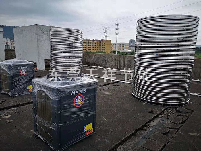  佛山市蜀海華南供應鏈管理有限責任公司熱水工程