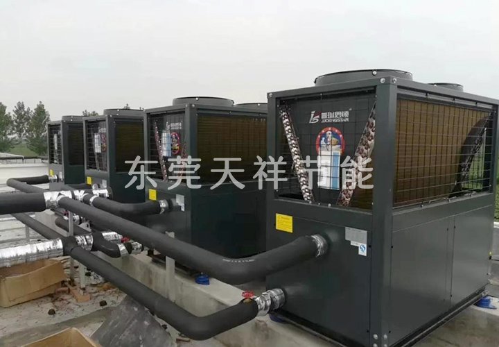 空氣能熱泵熱水系統