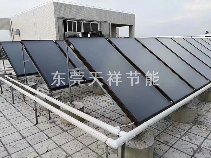 太陽能平板集熱器