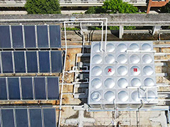 <b>工廠宿舍太陽能熱水解決方案</b>