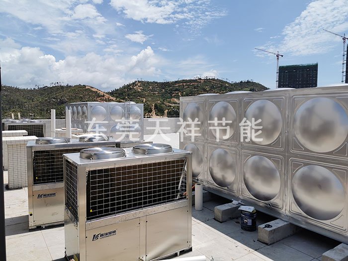 惠州酒店熱泵熱水工程