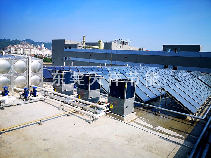 太陽能+熱泵中央熱水系統工程
