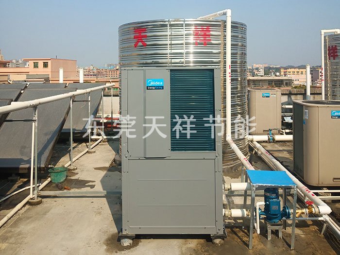 工廠宿舍熱水系統增容