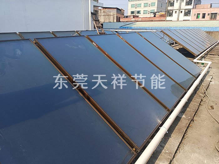 常平工廠宿舍太陽能空氣能熱水工程