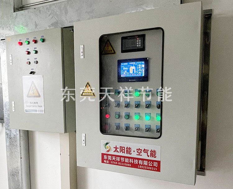 惠州工廠宿舍真空管太陽能熱水工程控制系統
