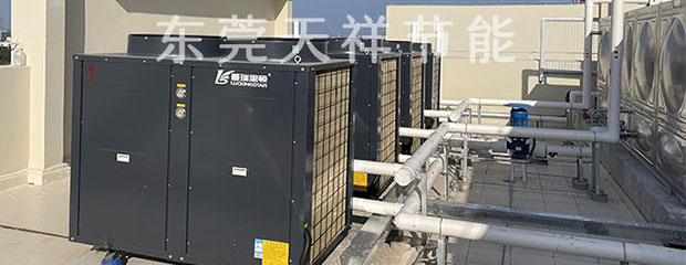 雙熱源熱泵熱水系統在學校熱水工程中的應用